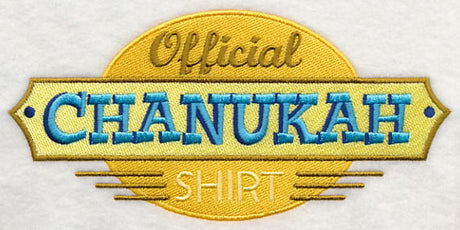 Official Chanukah Shirt