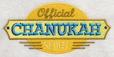 Official Chanukah Shirt