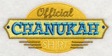 Official Chanukah Shirt