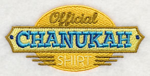 Official Chanukah Shirt