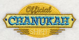 Official Chanukah Shirt