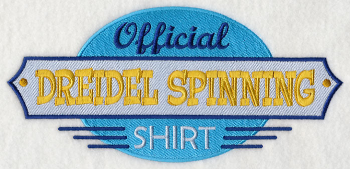 Official Dreidel Spinning Shirt