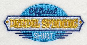 Official Dreidel Spinning Shirt