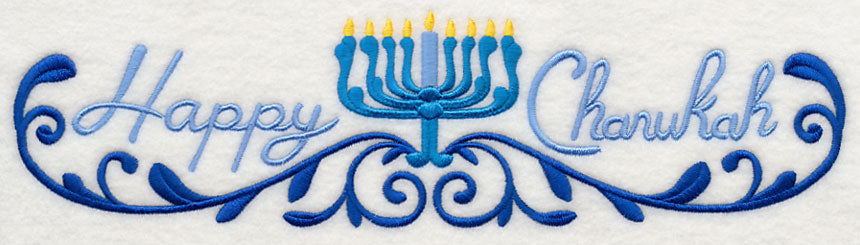 Happy Chanukah Border