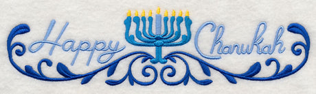 Happy Chanukah Border