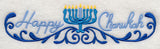 Happy Chanukah Border