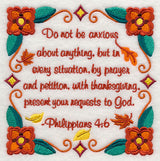 By Prayer and Petition