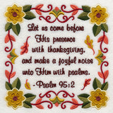 Let Us Come Before His Presence