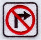 No Right Turn Sign