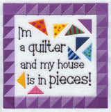 My House is in Pieces