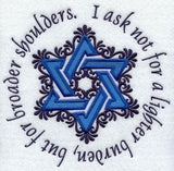 I Ask Not For a Lighter Burden