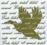 International Duck Silhouette