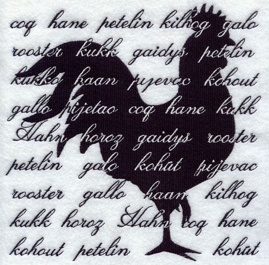 International Rooster Silhouette