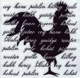 International Rooster Silhouette