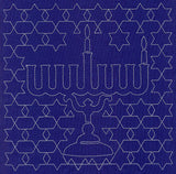 Menorah Sashiko Square - First Night