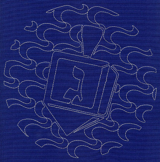 Dreidel Sashiko Square - Gimel