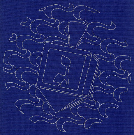 Dreidel Sashiko Square - Gimel