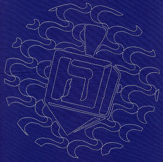 Dreidel Sashiko Square - Hei