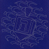 Dreidel Sashiko Square - Hei