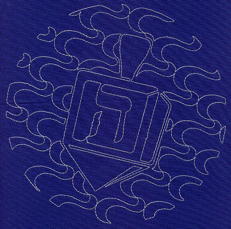 Dreidel Sashiko Square - Hei