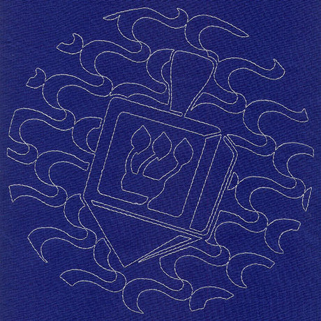 Dreidel Sashiko Square - Shin