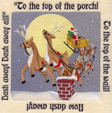 Night Before Christmas - 12