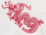 Chinese Dragon 1 (Redwork)