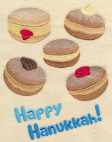 Tasty Hanukkah Sufganiyot