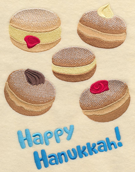 Tasty Hanukkah Sufganiyot