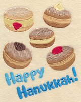 Tasty Hanukkah Sufganiyot