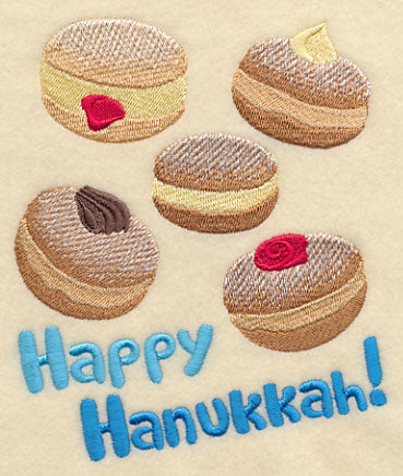 Tasty Hanukkah Sufganiyot