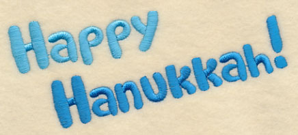 Happy Hanukkah!