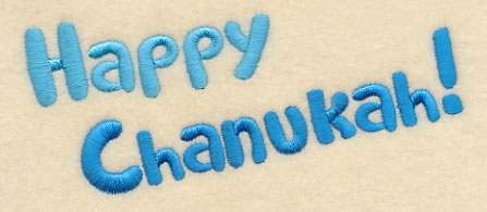 Happy Chanukah!