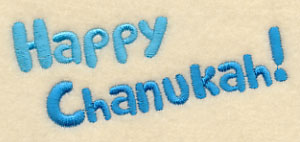 Happy Chanukah!