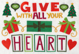 Give With All Your Heart