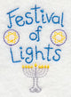 Festival of Lights Menorah (Vintage)