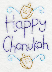 Happy Chanukah with Dreidels (Vintage)