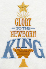 Glory to the Newborn King Tree