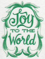 Joy to the World with Baroque Flourish