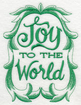 Joy to the World with Baroque Flourish