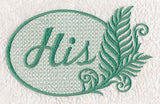 Ferns - His (Embossed)