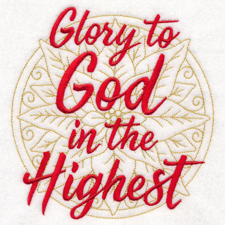 Christmas Spirited Sayings - Glory to God in the Highest