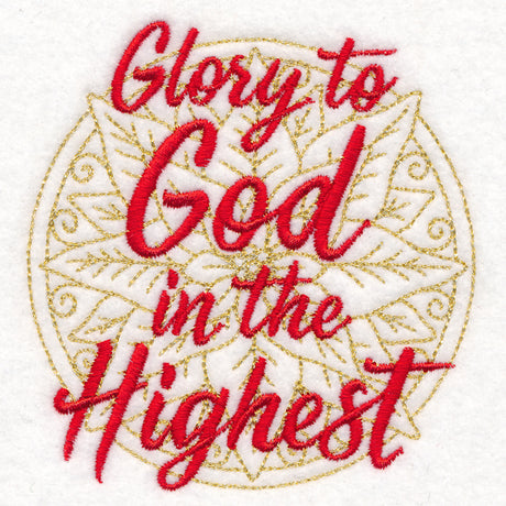 Christmas Spirited Sayings - Glory to God in the Highest