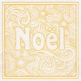 Christmas Spirit Quilting - Noel (Double Run)