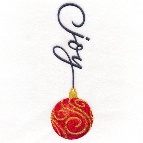 Joy Christmas Ornament