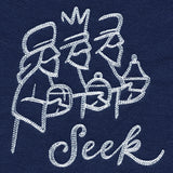 Three Wise Men with Seek (Whitework)