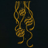 Festive Ornament Feature