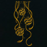 Festive Ornament Feature