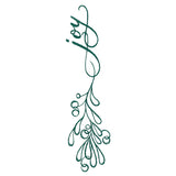 Festive Flourishes Calligraphy - Joy