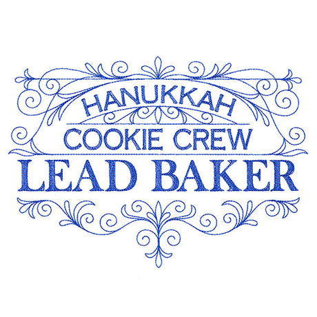 Hanukkah Crew Lead Baker Sign
